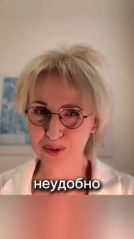 Человек вынужден обороняться, чтобы не попасть в глупое положение #shorts #логика