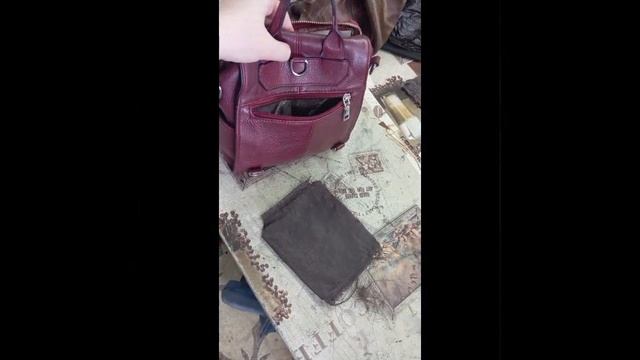 ремонт сумки
