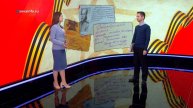 Евгений Малинкин - об историко-документальном альбоме о Великой Отечественной войне