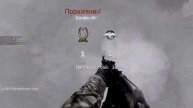 Call of Duty: MW4 — Идеальный заход
