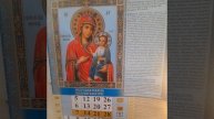 СТАВЬТЕ БОГА НА ПЕРВОЕ МЕСТО ! СЛАВА БОГУ ЗА ВСЁ !🙏🙏🙏❤❤❤