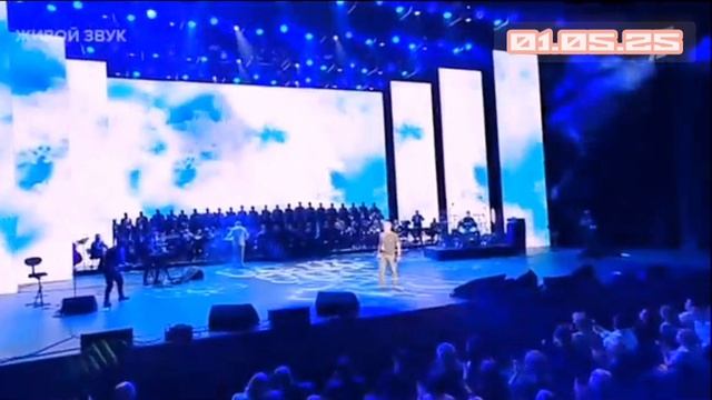 Концерт Олега Газманова 01.05.2025

В программе: Свежий ветер, Есаул, Дождись, Мама, Соотечественник
