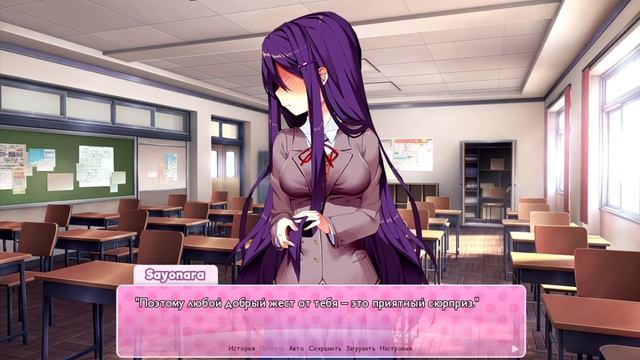 Пишем поэмы. Doki Doki Literature Club #3