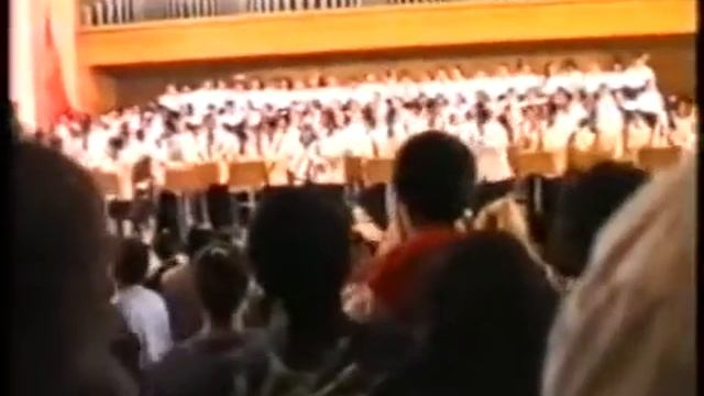 Музыкальная школа 13. 1991г Ереван