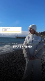 А правильно это как? 🤔