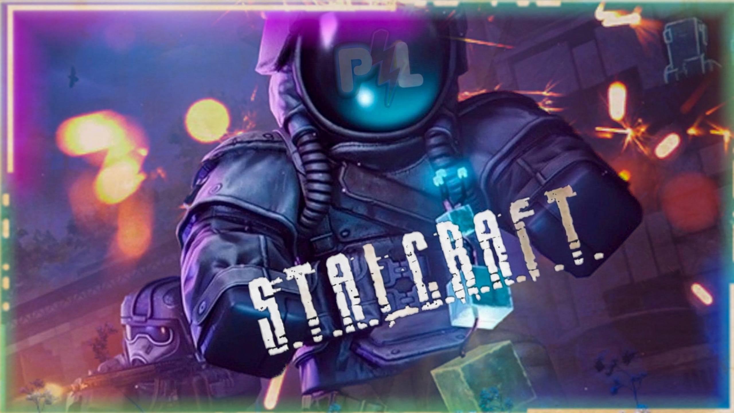 STALCRAFT: X | СТРИМ | Ч.111 | Бесплатная игра | #сталкрафт #stalcraftx #сталкрафт