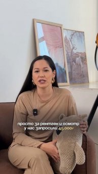 Благодаря нашей страховке за 2тр, мы вернули все затр•ты.