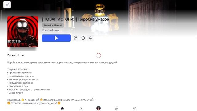 не беспокойтесь всё будет нормально
