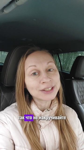 прогноз на 1 мая 2025