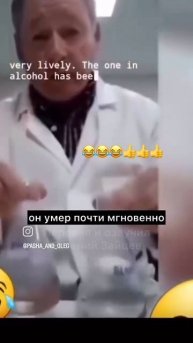 Вот так новость