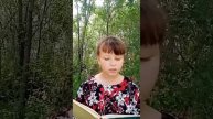 #УхожуяВМирПриродыЛето - Амурская область, Белогорский округ, с. Кустанаевка