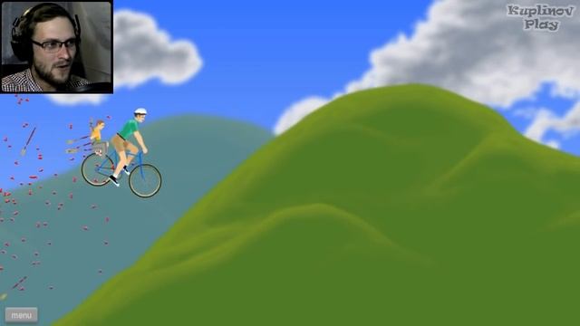 Happy Wheels Прохождение ► Куплинускус ► #20