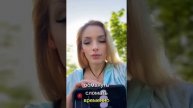 Анализируйте