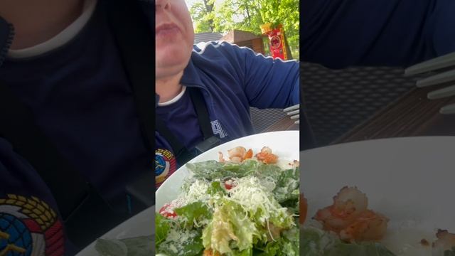 Картошка фри,цезарь,Том ям
