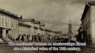 Софья Звёздочкина, 4 возрастная категория