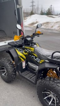 Выдача квадроцикла PROMAX TAURUS 300 MAX-PRO в ИКС-МОТОРС г. Нижневартовск!