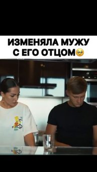 @vkino_real - названия доступны только подписчикам (подпишись и смотри лучшие фильмы и сериалы)