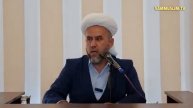ILMSIZ FATVO BERISH ИЛМСИЗ ФАТВО БЕРИШ