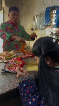Мы в ТГ https://t.me/mukbang_russia