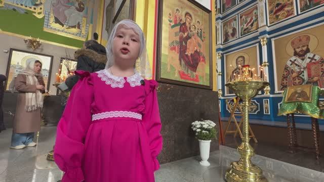 Виртуальная экскурсия по храму в честь Рождества Пресвятой Богородицы города Кирова.