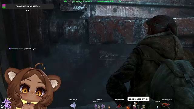 🔥ПРОДОЛЖАЕМ ПРОХОЖДЕНИЕ Metro: LastLight/Последний свет🤩 Приятного просмотра!🥰