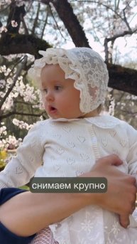 🌸 Фотосессия под цветущим деревом: как создать чудесные воспоминания для вашего малыша!