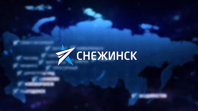 Вектор Успеха объединяет города России!