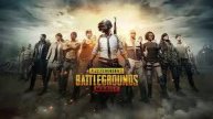 Доминатор Pubg mobile