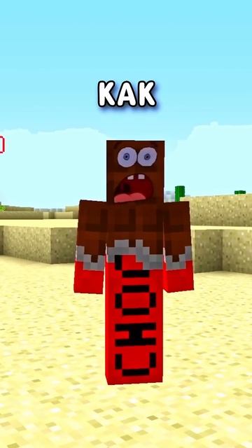 Призвал ТОРНАДО в Майнкрафт! #minecraft