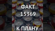 Смоленская АЭС
