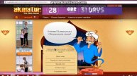 играю с акинатор разгадываю ютуберов