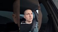 Едем в гости, напеваем Окси - Бездыханным