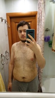 Похудение. День 241