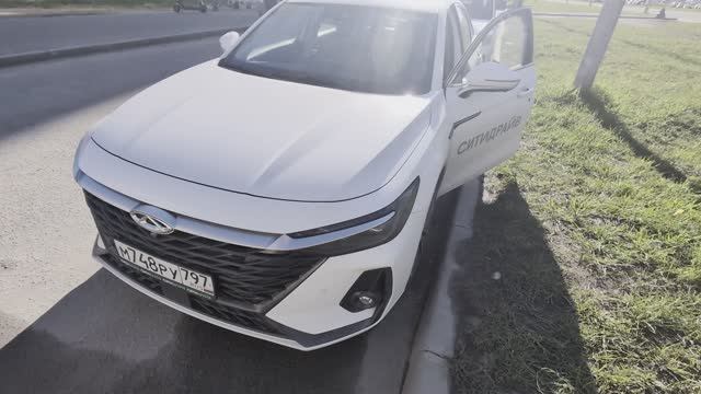 CHERY Arrizo 8 осмотр