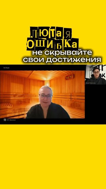 Консультация по внедрению Лютой Схемы продвижения в русских соц сетях👉🏻 https://ramenskayalive.ru/