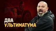 Спартак предложил Станковичу контракт. Тренер объявил два ультиматума ⚡️ Срочный спорт