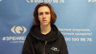 Отзыв после лазерной коррекции зрения в клинике "Зрение 2100", 88001009876