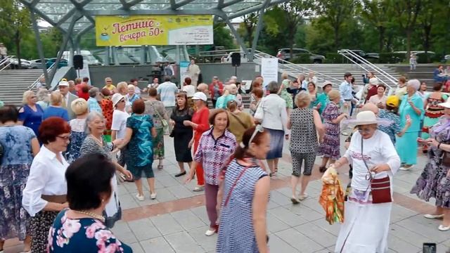 2019.09.04 Летние Вечера