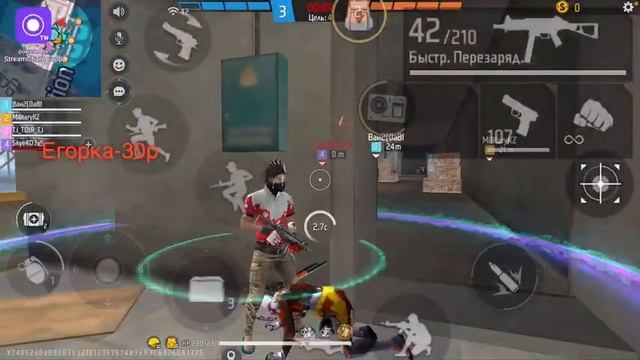 Стрим  апаем  БО РЕЙТИНГ Проверка в UP  FIRE БЕСПЛАТНО!!
