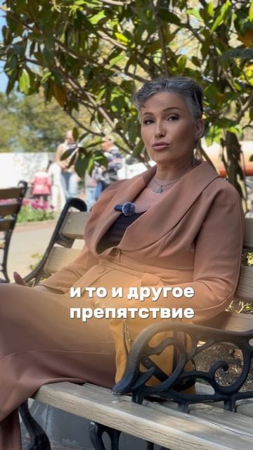 Как не впасть в самообман