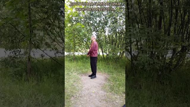 Базовые упражнения с тренировочными Дабл Балл Стаффами (57)