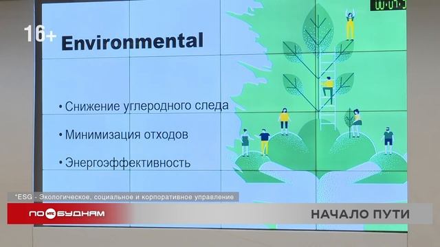 Дипломы в формате стартапов пишут в этом году студенты некоторых вузов Иркутска