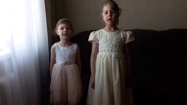 Поздравляют  Широкова Дарья и Пантюхина Екатерина