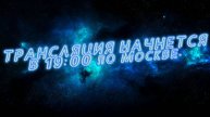 👉 С праздником! Общение, музыка, рулетка... Из глубинки России! 🍓