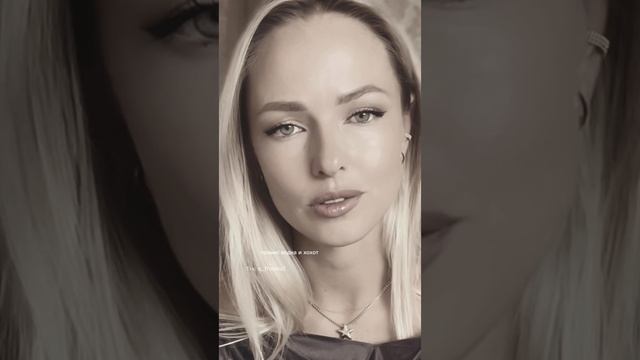 Это мы