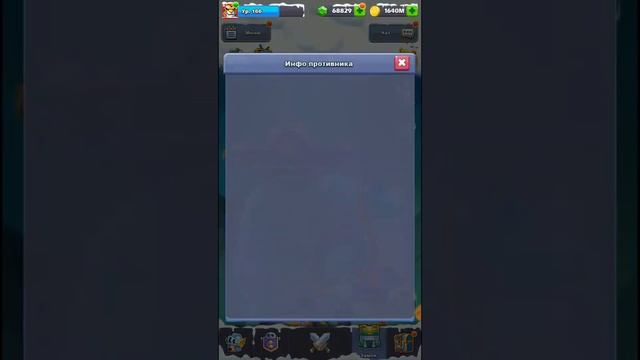 TapTap Heroes (Межпланетная экспедиция)