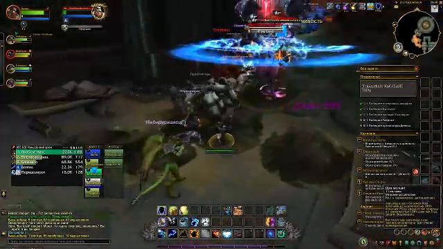 World of Warcraft The War Within Base