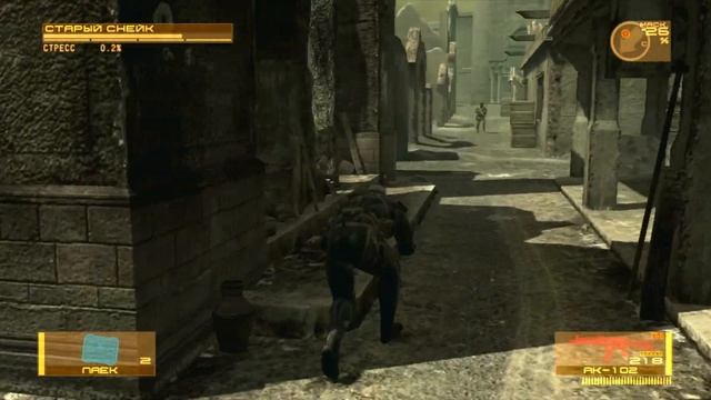 Metal Gear Solid 4: Оружие Патриотов | Часть 3 | Красная зона