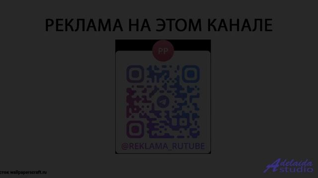 ☞ ❤ ♫ Трек, который зажигает огонь внутри - Waltzing Mouse -- Dee Yan-Key -- Attitude.mp4