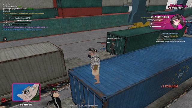 Grand Theft Auto  San Andreas 2025.04.30 - 19.03.27.01_Trim